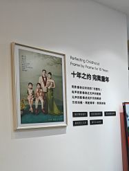 点击看大图 -爱儿美儿童摄影亲子馆(五路居店)