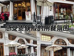 -秘密旅行Bonjour(黑金冠 江南西店)