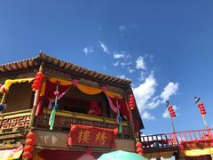 -镇北堡西部影城