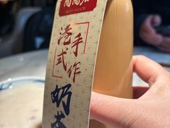-陶陶居酒家(新天地店)