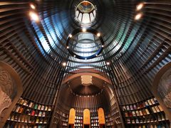 -思南书局·诗歌店