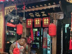 -玉祥府牛肉罩饼(金光道店)