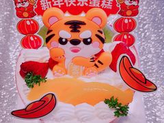 -味多美蛋糕(梨园店)