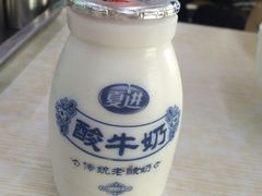 -阿叶羊杂碎(前进街店)