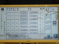 -清水湾足道馆