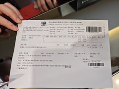 -博士眼镜(沙井京基百纳广场店)