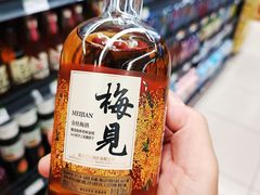 -永辉超市(世纪金源店)