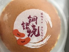 -九月生活(新市街店)