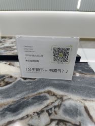 点击看大图 -杭州奥拉克医疗美容门诊部