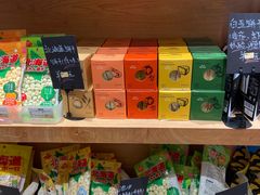 零售区-七鲜超市(瑞虹天地太阳宫店)