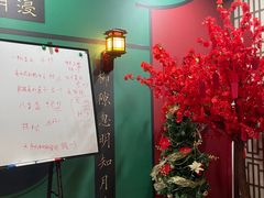 -十二宫Zodiac全息剧本杀推理馆(大世界店)