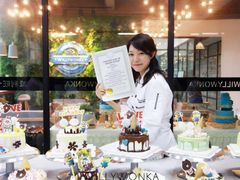 -威利旺卡烘焙西点蛋糕培训(朝阳校区)