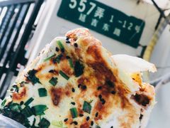 -水丰路鸡蛋饼