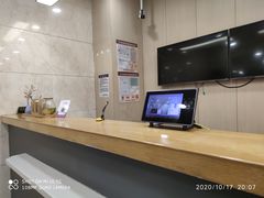 -汉庭(上海外滩江西中路店)