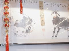 -馅饼粥·百年传承 since1926(中山路店)