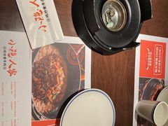 -小隐人家(乐松店)