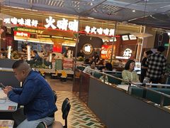 -火啫啫·粤式啫啫煲(南京弘阳店)
