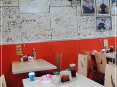 大堂-海平馄饨(逍遥二路店)