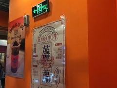 -囍福咖啡(这有山店)
