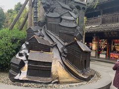 -崇州市街子古镇