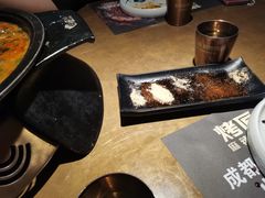 -吞鱼兽麻辣烤鱼(万达店)