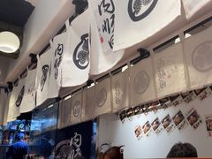 -天妇罗内顺田(罗湖店)