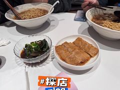 -慧娟面馆·餐厅(望江路店)