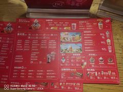-DQ·蛋糕·冰淇淋(苏宁店)
