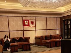 -利苑酒家(宜安广场店)