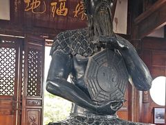 -中天楼