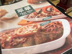 -翠华餐厅(铜锣湾糖街店)