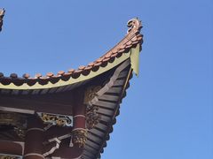 -九鲤湖风景区