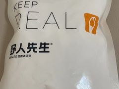 -野人先生现做冰淇淋(北京王府井东方新天地店)