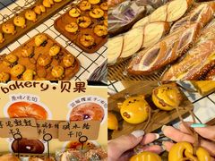 -福田卓悦INTOWN购物中心