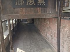 -湖广会馆-东水门及古城墙