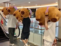 -皇庭广场(福华三路店)