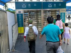 -天河客运站(地铁站)