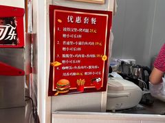 -彼得汉堡(福斯特购物广场店)