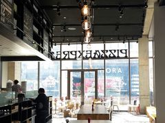 -玛尚诺Pizza&Bar(长泰广场店)