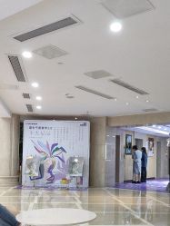 -南京康美美容医院·旗舰店