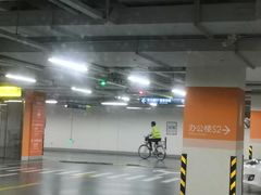 -BFC外滩金融中心停车场