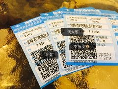 -星美国际影商城(虞景文华店)