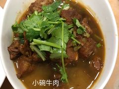 -吴记百姓菜馆·北京菜·烤鸭(故宫店)
