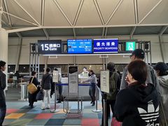 -中部国际机场