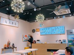 -汤去三面(骆驼店)