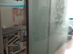 -狗舍宠物医院(四季商业广场店)