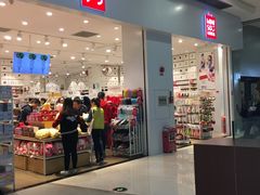 -名创优品(海珠乐峰广场店)