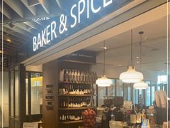 -BAKER&SPICE(环贸店)