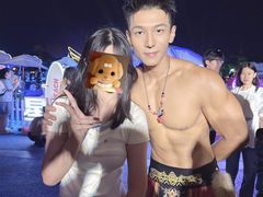 -泉城欧乐堡梦幻世界