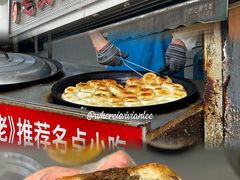 -毛氏汽水包(山海关路店)